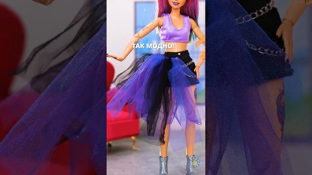 МИЛЫЕ МИНИАТЮРНЫЕ ПОДЕЛКИ ДЛЯ ВАШЕЙ КУКЛЫ! | КОСМЕТИЧЕСКИЕ ГАДЖЕТЫ И КРОШЕЧНЫЕ АКСЕССУАРЫ смотреть онлайн