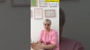 отзыв об ингибиторе жира, мастер Виктория Силевич, Ухта