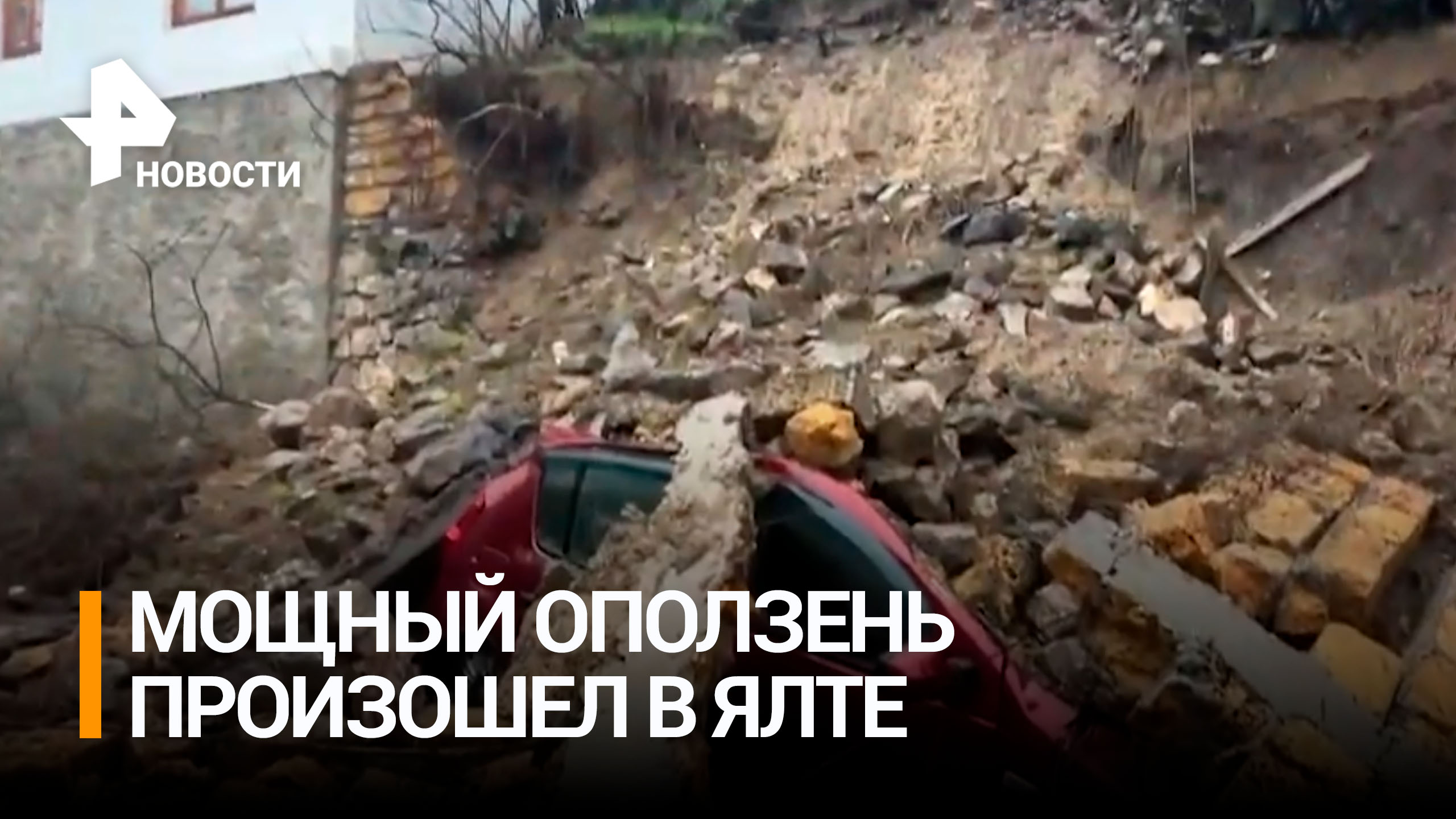 киноляпы один дома 2 выпрыгнул из окна. почему по тв не показывают один дома. один дома обложка фильма. кадр с телевизора. один дома телевизор.