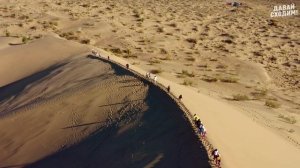 Поющий бархан | Национальный парк Алтын-Эмель