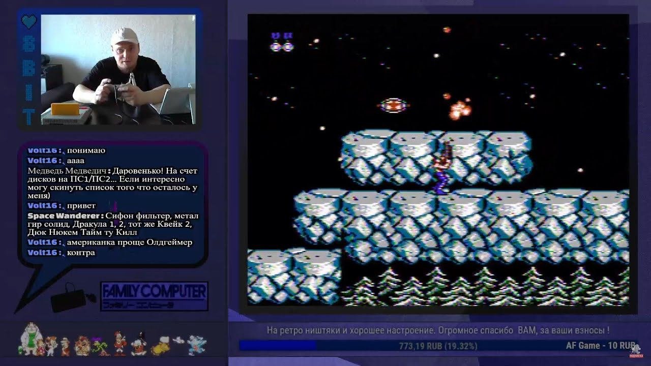 Contra ♥ 8 Бит ♥ Играем на AV Famicom !