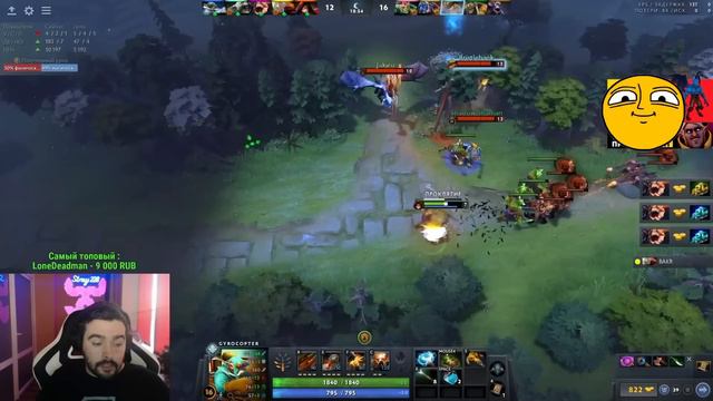 STRAY ПОТЕЕТ НА МИДОВОМ ГИРОКОПТЕРЕ ! СТРЕЙ GYROCOPTER ТЕСТИТ ПАТЧ 7.31 ! Лучшее со Стреем смотреть онлайн