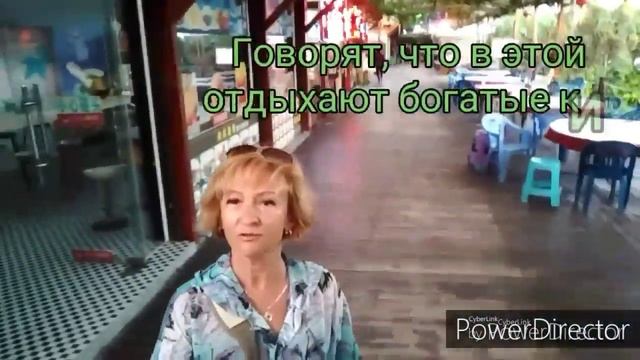 Бухта Ялонг бей (Yalong Bay)