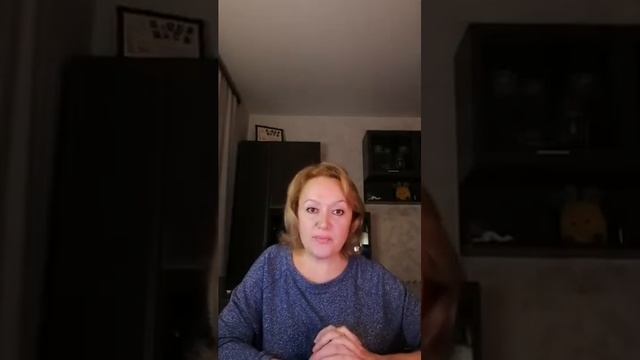 Управление эмоциями /ч.1/