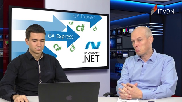 ITVDN. C# Essential Express. Урок 15. Обработка исключений (exception)