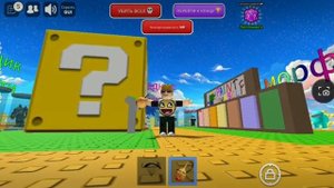 сердечка лалки