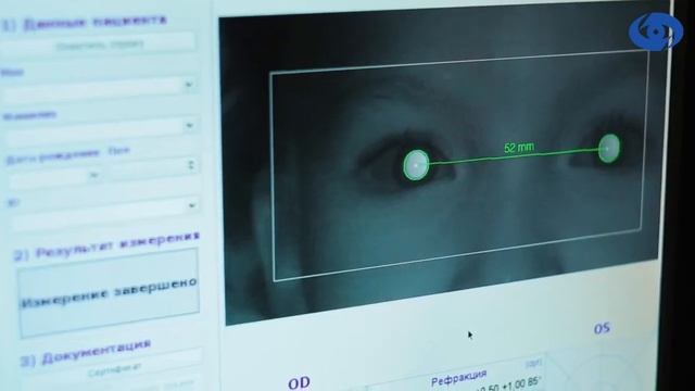 Первая детская офтальмологическая поликлиника России