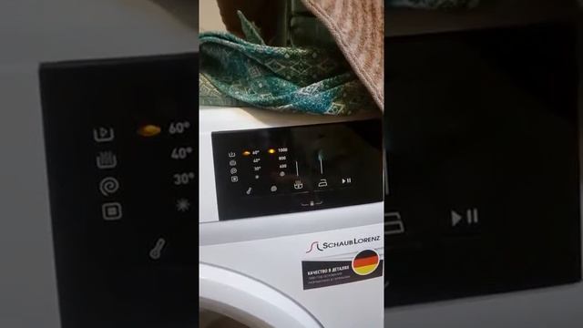 Schaub Lorenz SLW MC6131 смотреть онлайн