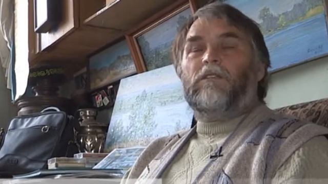 Валентин Белых смотреть онлайн