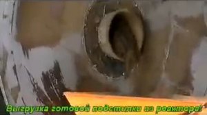 Биореактор для переработки навоза в подстилку для КРС