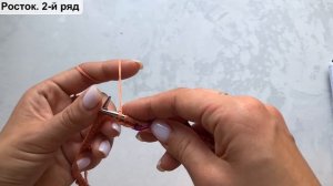 Мастер-класс платье / футболка ПОЛО спицами 1-я ЧАСТЬ! Реглан-погон сверху с ростком.