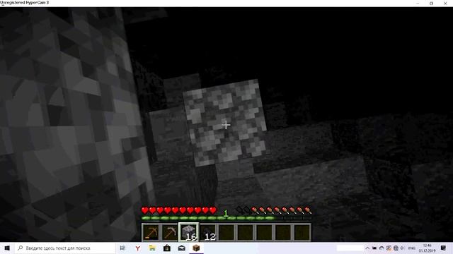 ЛЕТСПЛЕЙ ПО MINECRAFT версия 1.14.4