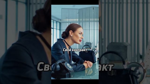 Должен пожертвовать своим ребёнком #фильм #кино #сериалы #сериалы2022