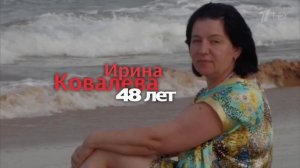 Авиакатастрофа в Египте Последний сэлфи 31 10 2015
