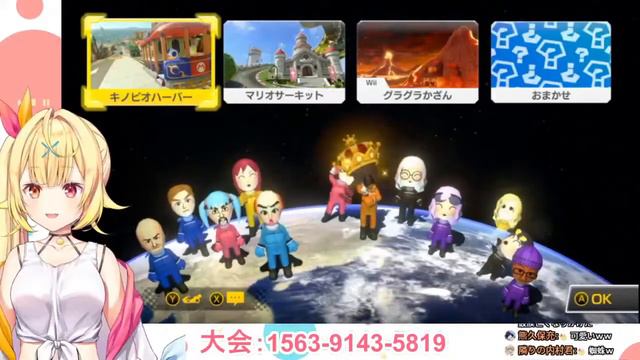 【8月27日】毎日にじさんじ名場面集5選【にじさんじ切り抜き】