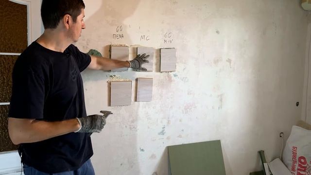 Не купуй Клей Піну TYTAN 60 секунд покі не глянеш це відео