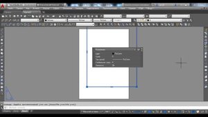 Как в Autocad создать лист А4 точно 210 х 297 мм