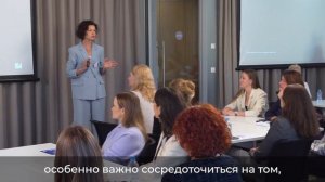 Модульная программа «Женское лидерство. Сила, вдохновляющая на результат» в Академии бизнеса Б1