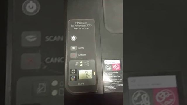 HP Deskjet Ink Advantage 2515 Error Lights