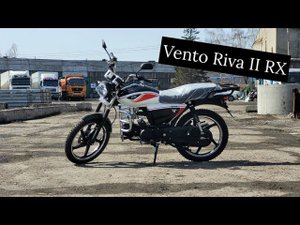 Мопед VMC Riva RX 49 (125) LED Бело-красно-черный
