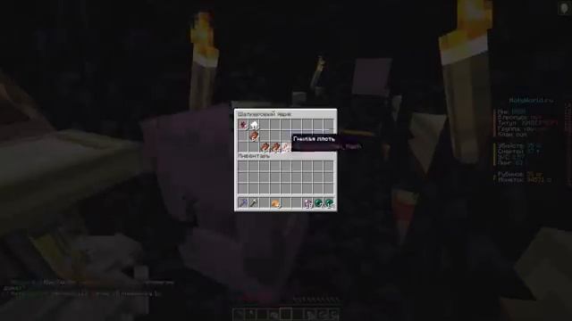 АБЬЮЗ СПАВНЕРА ЗОМБИ-ЖИТЕЛЕЙ | Анархия - HolyWorld смотреть онлайн