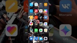 Как скачать Car parking Multipleer если пишет не поддерживается игра на телефоне