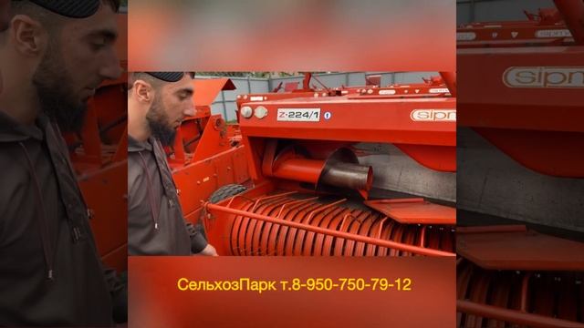 Приедешь без ПРЕССА НЕ УЕДЕШЬ | СельхозПарк Воронеж-Чечня