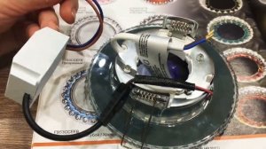 Светильник Ecola GX-53 Кристалл