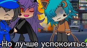 ~×13 карт?✨×~ {^•Пик и зонтик•^}??