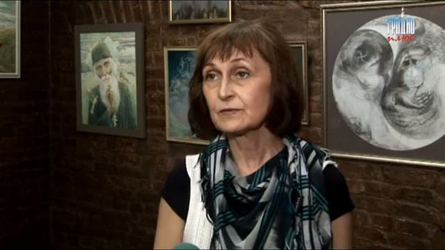 Выставка «Те, кто рядом с нами» смотреть онлайн