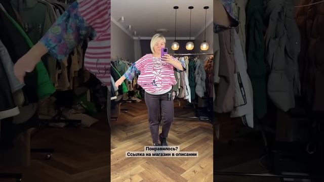 Качественная женская одежда больших размеров | https://t.me/italyplussize
