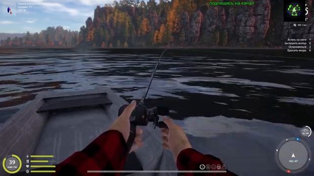 РР 4 Час рыбалки ( Нижняя Тунгуска ) фарм для рыбака! стрим РР4 смотреть онлайн