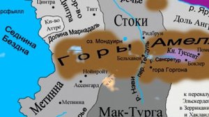 15 Неизвестных фактов о Карте Мира Ведьмака