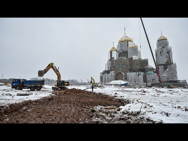 В Подмосковье завершается строительство Главного храма ВС РФ