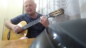 Через туман