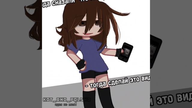 Легко....?