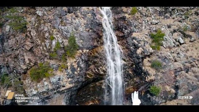 Водопад Байради (Бурауидон). Горная Дигория. Национальный парк «Алания». Северная Осетия. смотреть онлайн