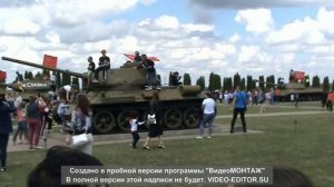 Прохоровка 2022г.