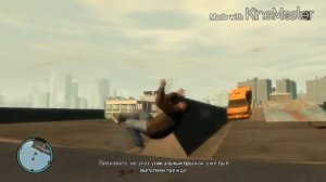 GTA IV Падение с мотоциклов.