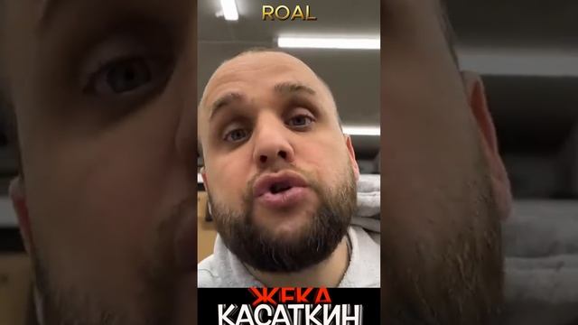#жекакасаткин #касаткин #роал #roal #покраскасуппортов #porshe #порше #покраскадисков #ремонтдисков