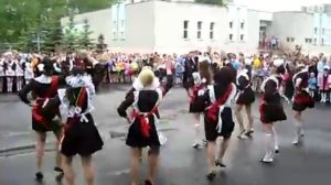 Последний звонок. Танец выпускниц