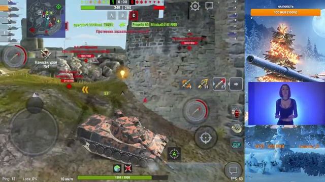 Угарчики вместе с TheLenchik смотреть онлайн