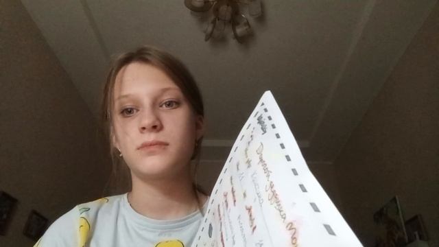 Собираю вещи в деревню ?