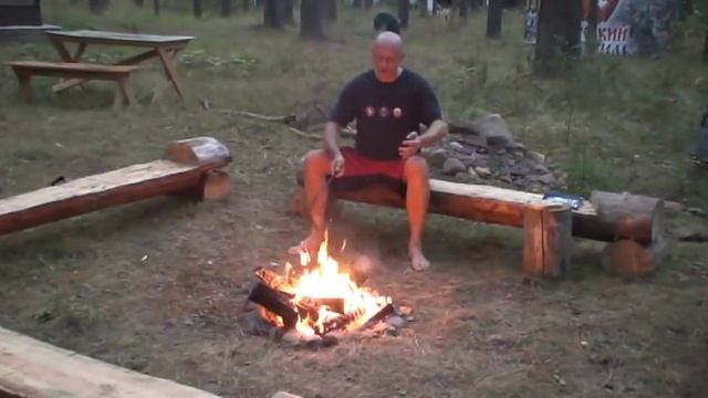 Биоэнергетика человека. Часть 3 смотреть онлайн