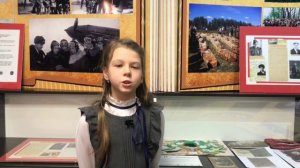 г. Калуга_Комплексный историко-краеведческий музей Ратной славы МБОУ СОШ №25 г. Калуги