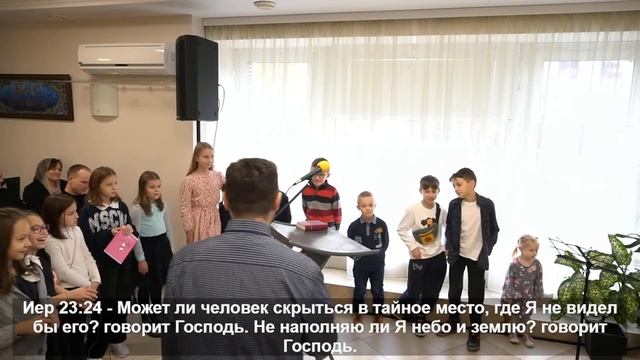 Воскресное Богослужение 15.10.2023 смотреть онлайн