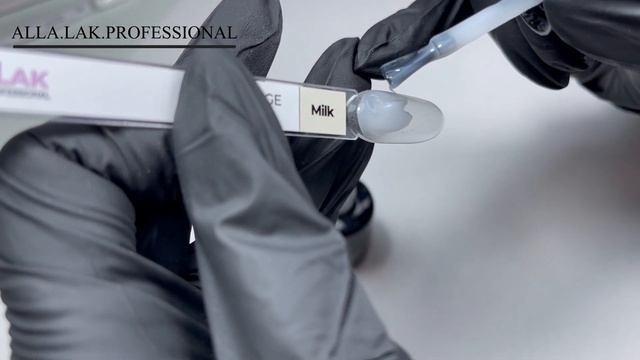 Камуфлирующая база средней вязкости молочная ALLA LAK PROFESSIONAL 10 мл