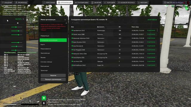 hfwbz смотреть онлайн