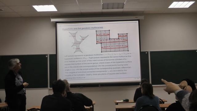 Anton Zorich, Flat and hyperbolic enumerative geometry смотреть онлайн