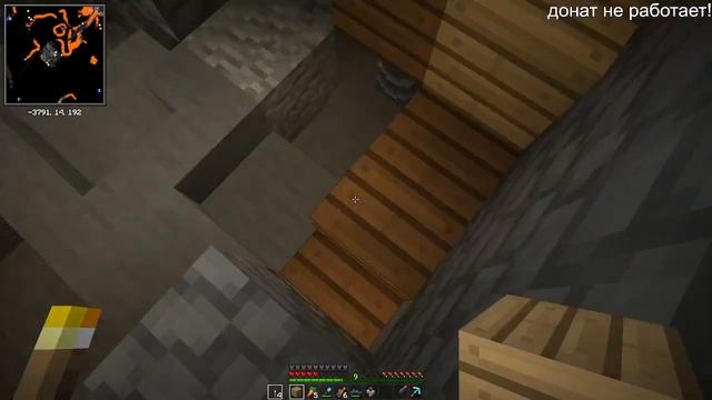 БИТВА С МСТИТЕЛЬНЫМ СЕРДЦЕМ КРАЯ!! смотреть онлайн